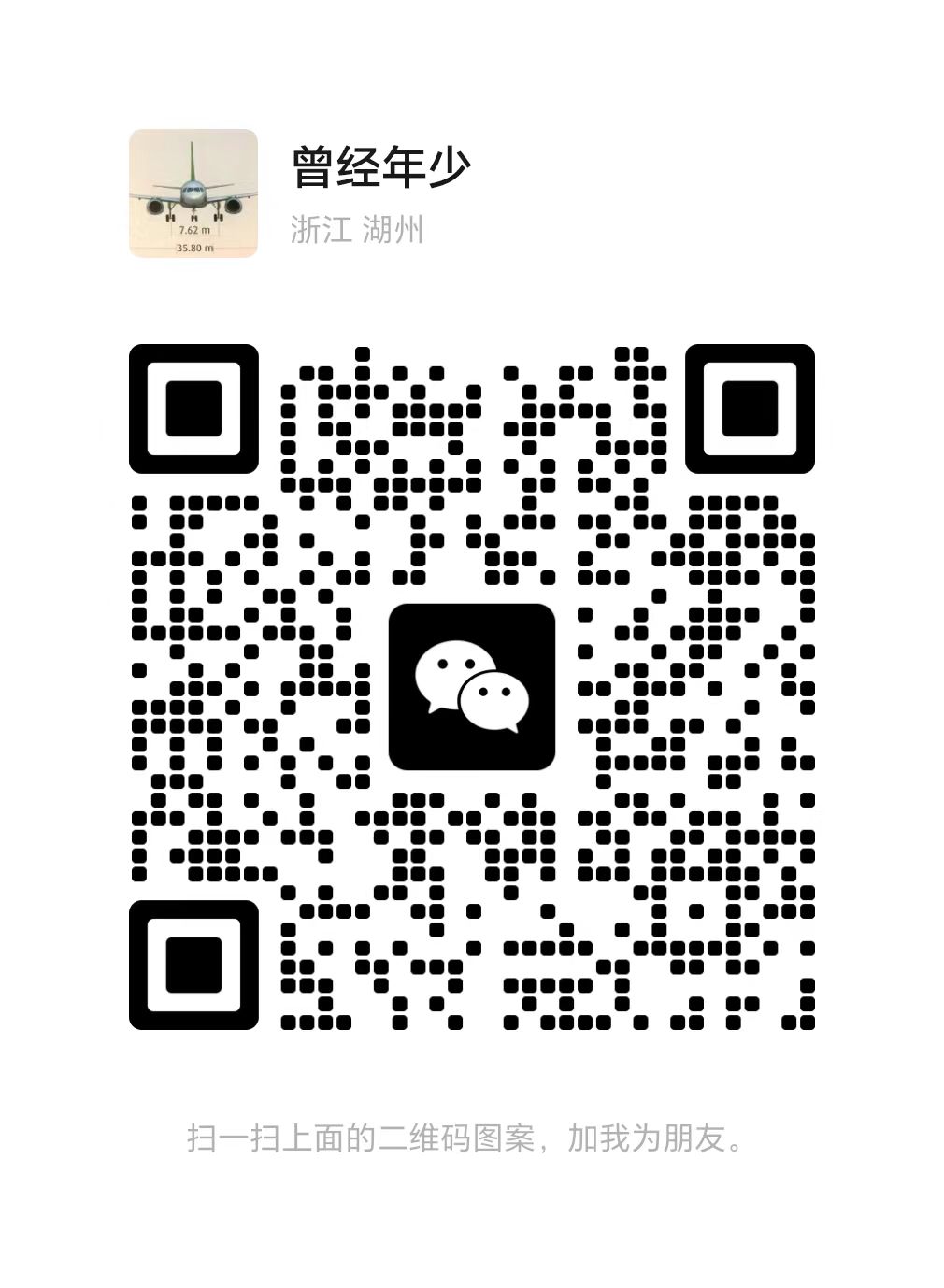 微信图片_20240111154914.jpg